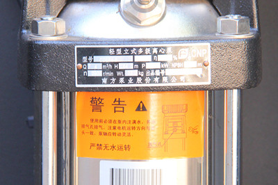 工業(yè)冷水機組廠家如何做好產(chǎn)品的焊接工作？